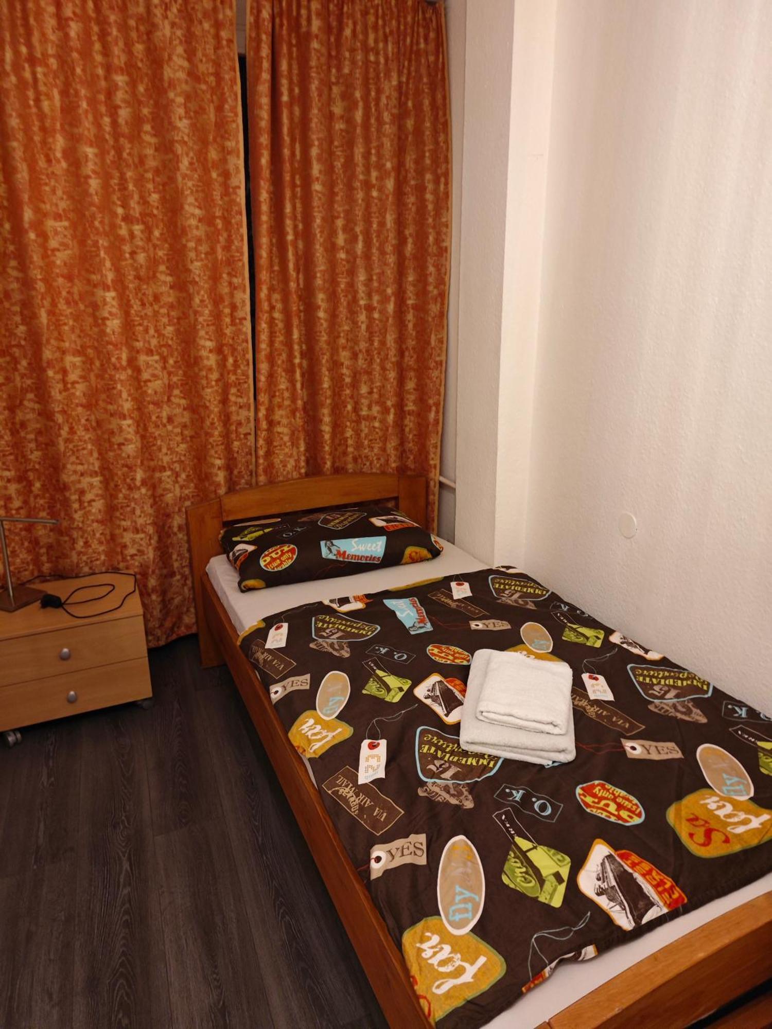 2-Zimmer Apartment Sofia, Gemuetlich Wie Zu Hause 奥芬巴赫 外观 照片