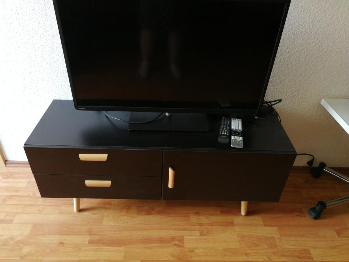 2-Zimmer Apartment Sofia, Gemuetlich Wie Zu Hause 奥芬巴赫 外观 照片